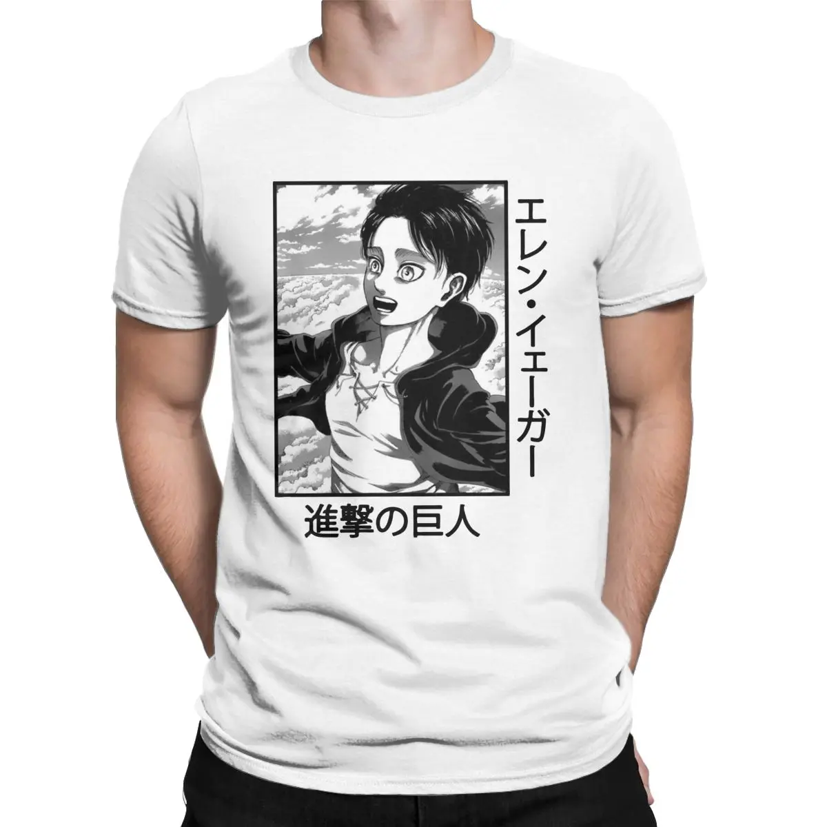 Attack On Titan Eren Yeager Freedom T Shirts Men Women 100% Cotton Awesome T-Shirts Anime Tee Shirt Short Sleeve Clothing Gift