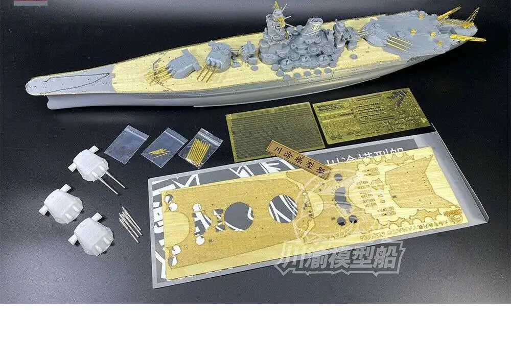 CYE023 1/350 Upgrade Detail Up Set for Tamiya 78030 Japanese Battleship Yamato