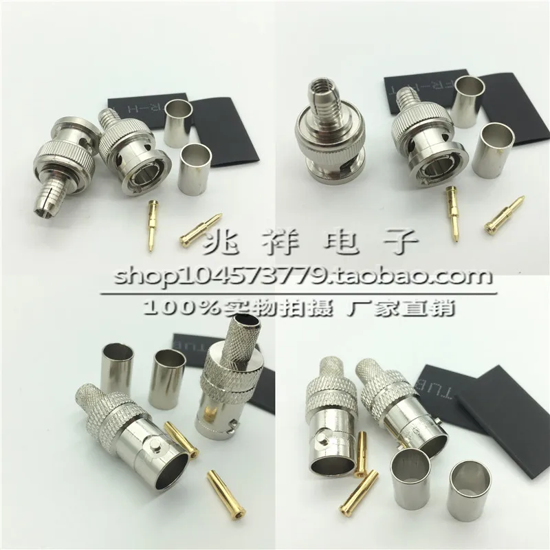 10pcs RG59 Copper BNC Head Head Cold Pressed Joint 75-4 BNC-C-J-4 BNC-C-K-475 Ohms