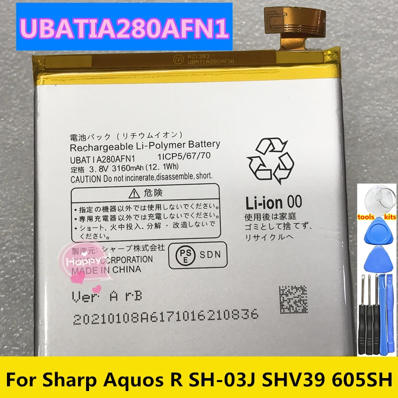 Original Battery UBATIA286AFN2 3130mAh for SHARP AQUOS R2 SH-03K UBATIA280AFN1 Aquos R SH-03J SHV39 605SH