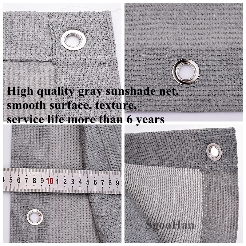 Grey HDPE Anti-UV Sun Shading Net Outdoor Awning Garden Courtyard Sunblock Succulent Plant Cover Shelter Hi-quality Sunshade Net