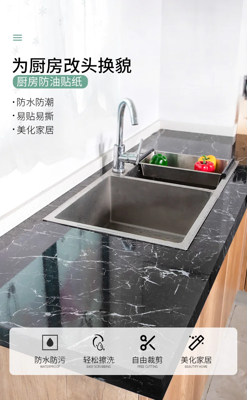 Modern Kitchen Stickers, Waterproof, Oilproof, Classic, Marble Pattern, Wall Stickers Protect Desktop One Piece Self-adhesive Ne