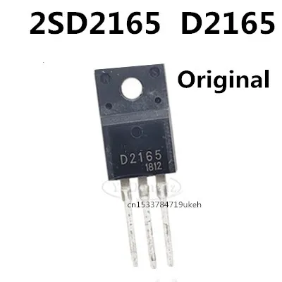 Originale 5pcs/ 2SD2165 D2165 TO-220F