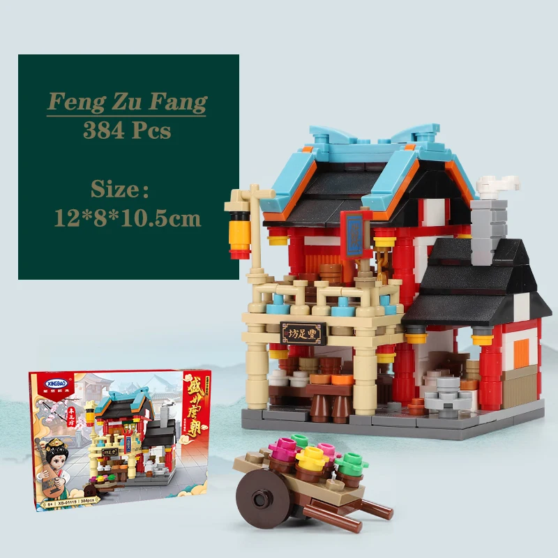 Новый мини-стиль, династия Тан, Чанъань, город «Feng Zu Fang», строительные блоки MOC, китайский квартал, высокотехнологичная модель, кирпичи, игрушки Новый мини-стиль, династия Тан, Чанъань, город «Feng Zu Fang», строительные блоки MOC, китайский квартал, высокотехнологичная модель, кирпичи, игрушки