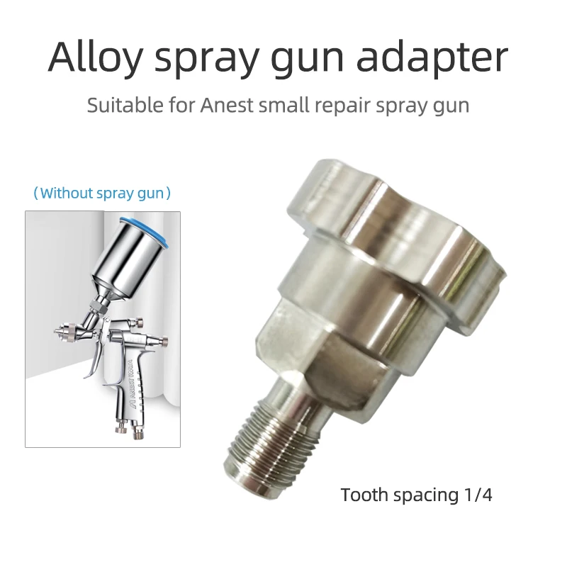 Suitable for Iwata Small Repair LHP-80 Polaroid RH90 Spray Gun Disposable Disposable Pot Stainless Steel Adapter