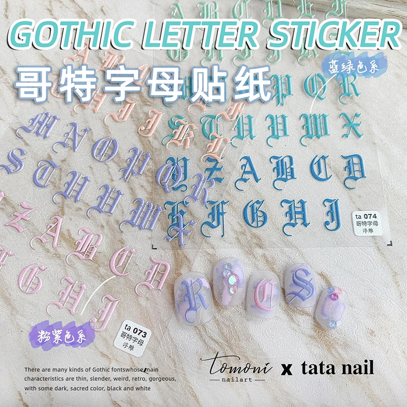 

ABC Letter Decals Nail Art Stickers Roman English Font Black White Blue Purple Pink Number Tattoo DIY Design Decoration Manicure