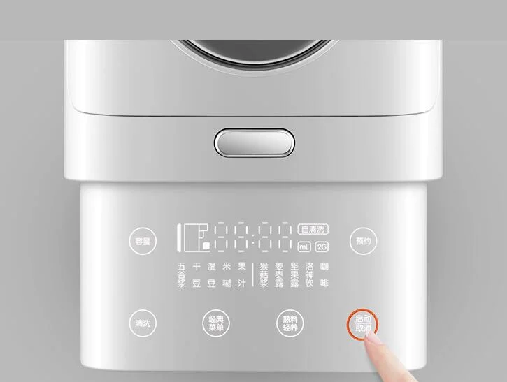 ChinaJoyoung 홈 두유 기계 DJ10E-K61 커피 메이커 Juicer 견과류 이슬 카페 쌀 Hericium 버섯 펄프 1L 두유