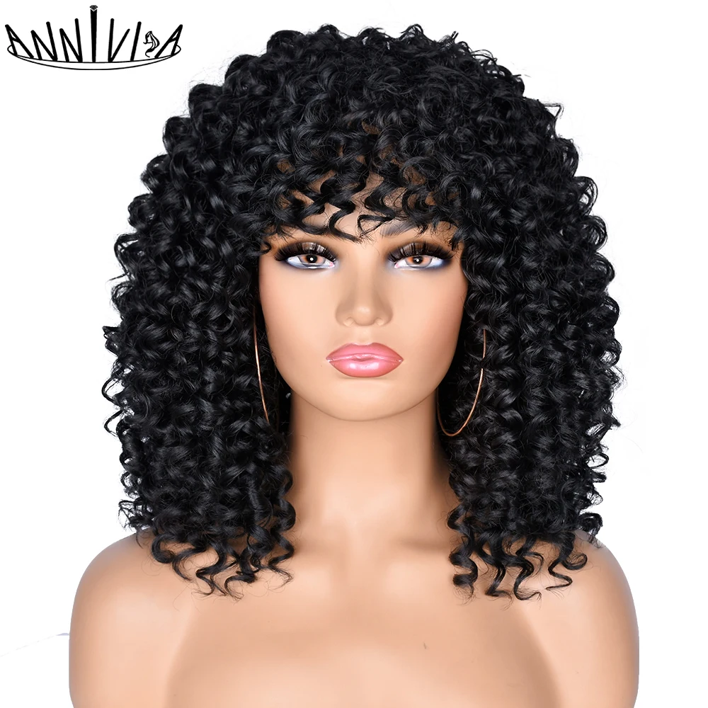

14" Short Hair Synthetic Wig Afro Curly Wigs For Black White Women Omber Natural Curly Bob Wig High Temperature Anniva