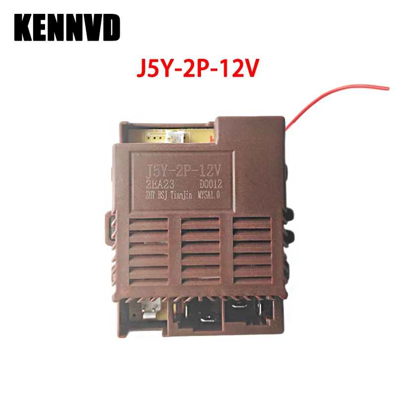 12V J5Z-5P J5Y-2P HB-2G4Z J5YHB-7P-12V 2Pin 5Pin 7Pin Children's Electric Ride on Car 2.4G Bluetooth Remote Control Box Receiver