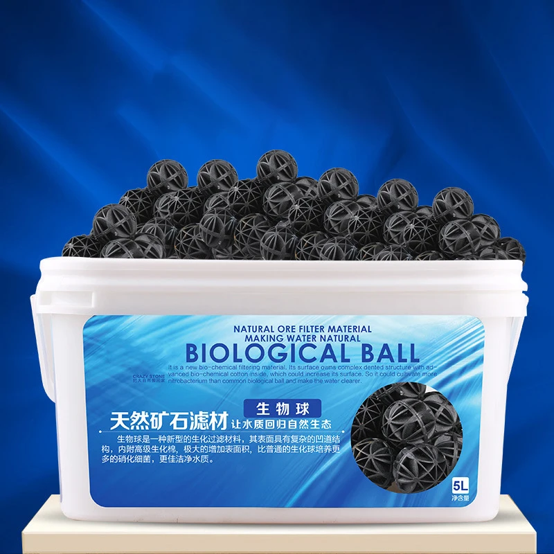 46/36/26mm Aquarium Biochemical Ball Nitrifying Bacteria Bio Ball Fish Tank Filter Material With Biochemical Filter Cotton Diame