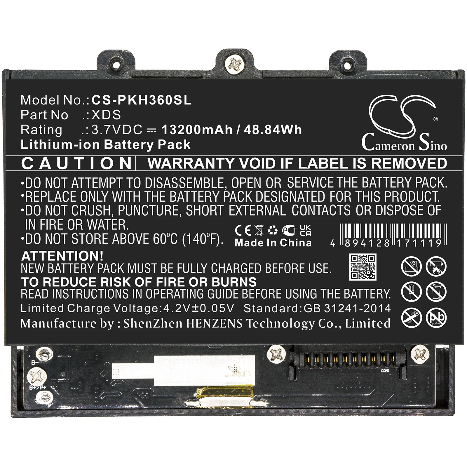 battery for Peaktech 1360  Oszilloskop 1360  P 1340  P 1341  P 1355  P 1360  P 1362  P 1363  P 1370  P 1375  Oscilloscope 1360