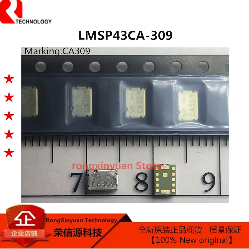 LMSP65KA-208マーキング: ka208,ロットあたり1〜5個LMSP54HA-350マーキング: ha350オリジナルLMSP43CA-309、マーキング: ca309,100% 新品