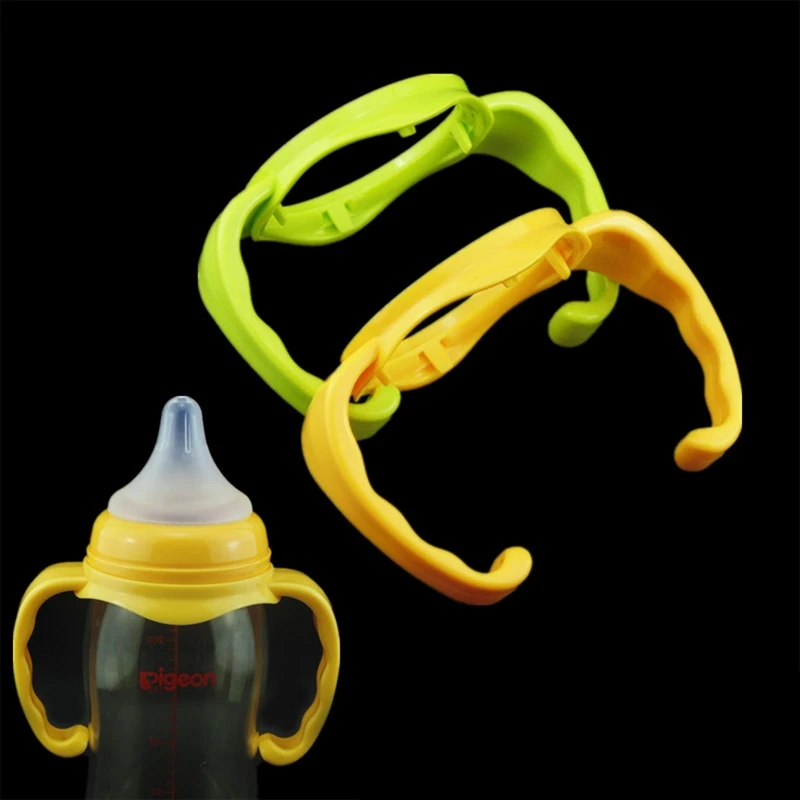 Baby Bottle Grip Handle Wide Milk Bottle Handle Feeding Bottle Accessories