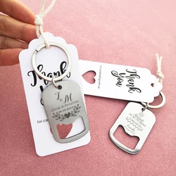 Llaveros con abrebotellas de cerveza de acero inoxidable grabado personalizado, llaveros, regalo de fiesta de boda, abridores de recuerdo, bolsa de Organza