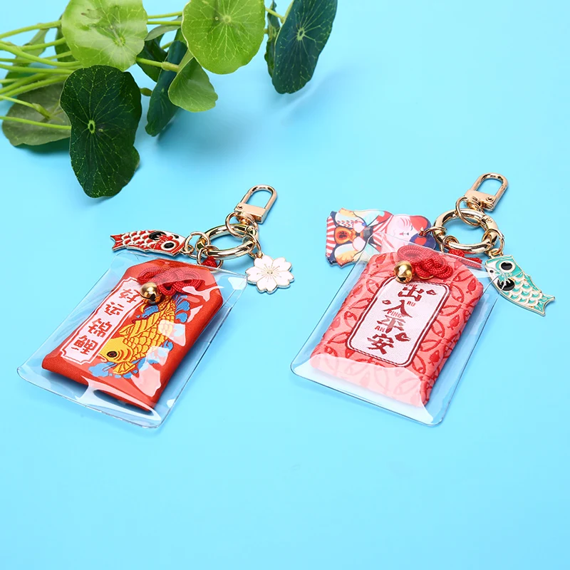 1PC Omamori Maneki Neko Dispel Misfortune Lucky Key Holder Keyring Keychain Gifts