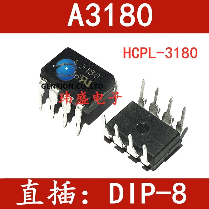 10 قطعة A3180 HCPL-3180 DIP-8 HCPL3180 Optocoupler في الأوراق المالية 100% الجديدة والأصلية