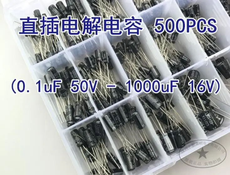 24 Values10V/16V/25V/50V (0.1uF~1000uF) Electrolytic capacitor Assorted capacitors assortment samples electronic kits audiophile