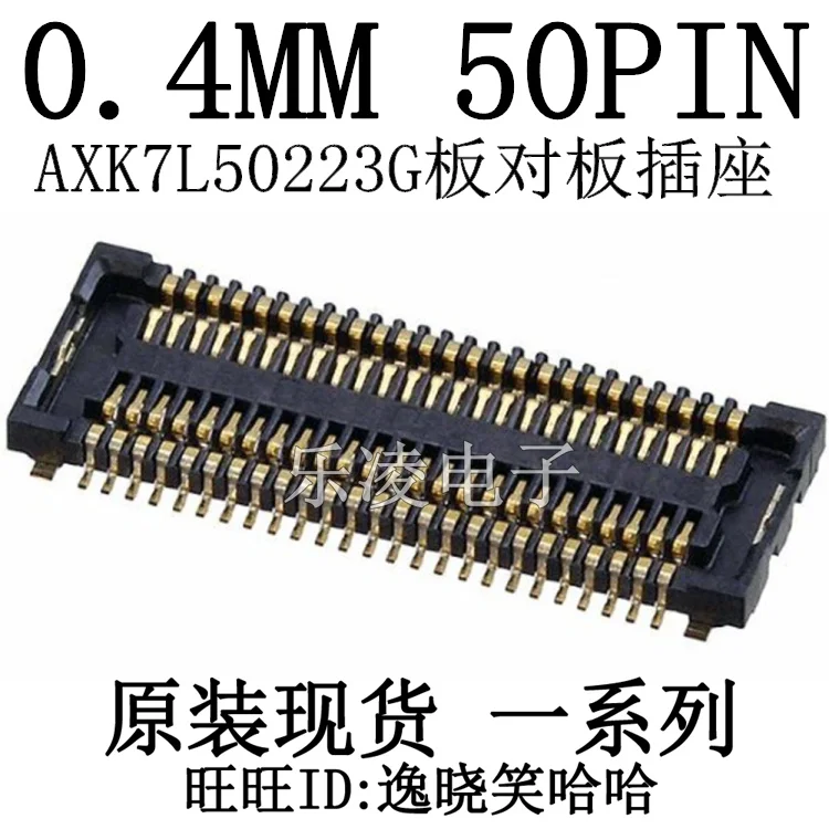 

Free shipping 0.4MM 50PIN AXK7L50223G 50P 10PCS