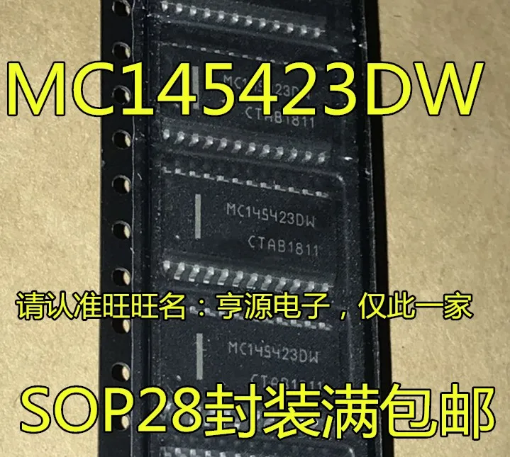 

5 шт. MC145423DW MC145423 SOP28