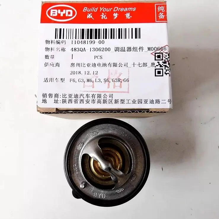 

Thermostat for BYD F6 G3 M6 L3 S6 G3R G6 483QA-1306200