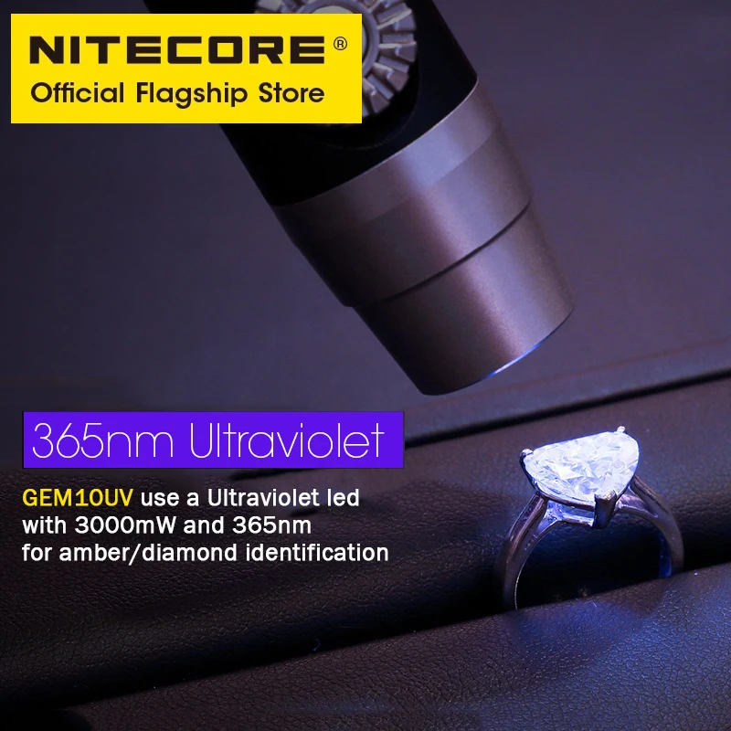 NITECORE GEM8 GEM10UV jewelry appraisal Lamp adjustable powerful jewel detection flashlight Gemstone UV Lantern with Battery