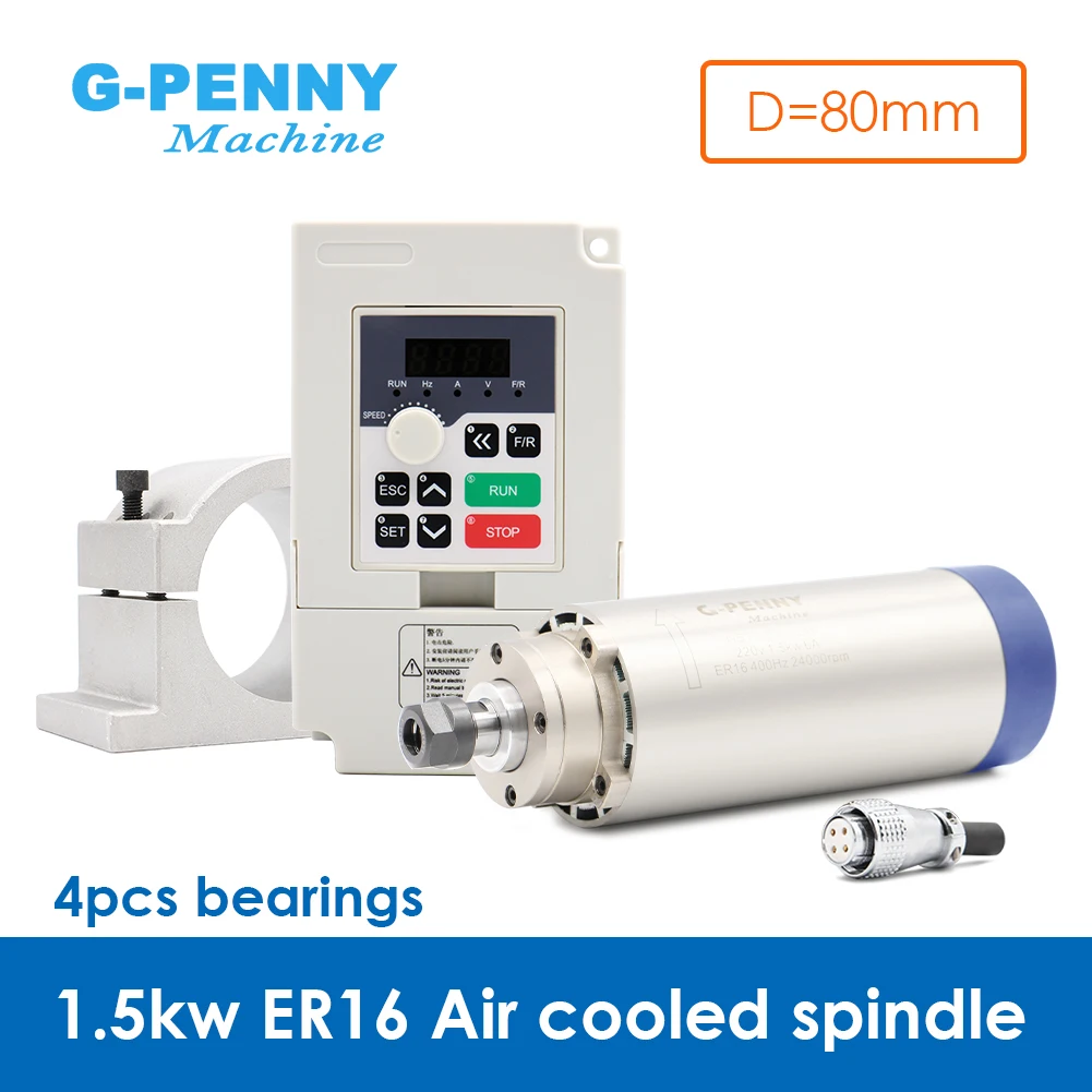 G-Penny 1.5kw ER16 Air Cooled Spindle Motor Kit 80X200mm 4pcs Bearings 0.01mm & 220v 1.5kw H100 VFD & 80mm Spindle Holder