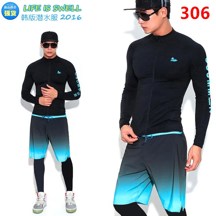 Thumbnail 3 - #66 Ranked Swim Shirts Picks in 2026