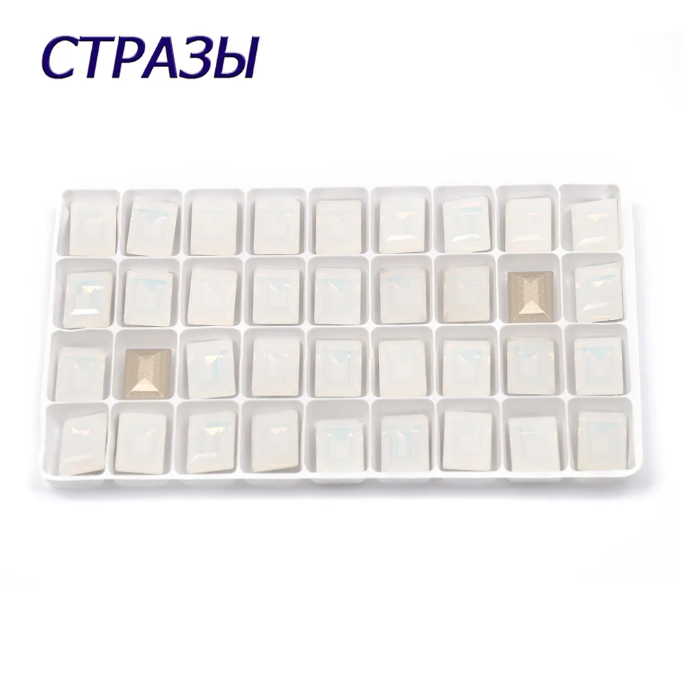 

CTPA3bI White Opal Glass Fancy Stone Sew On Pointback DIY Crystal Rhinestones Jewel Silver Plated Base Buckle Dress Making Beads