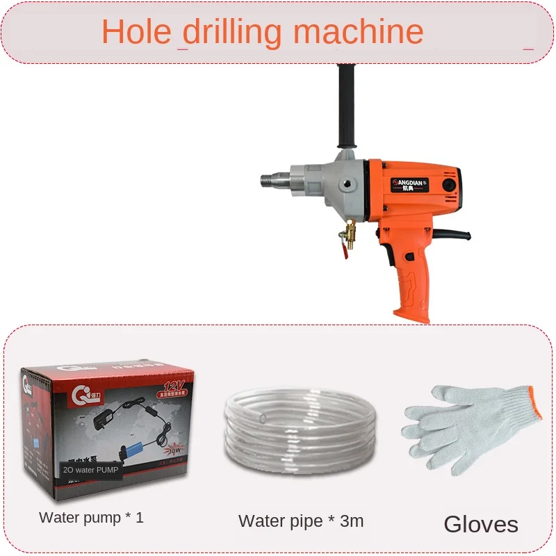 2400W 168mmElectric Diamond Core Drilling Machine High power Handheld Concrete Core Drill Machine with Water Pump Accessories