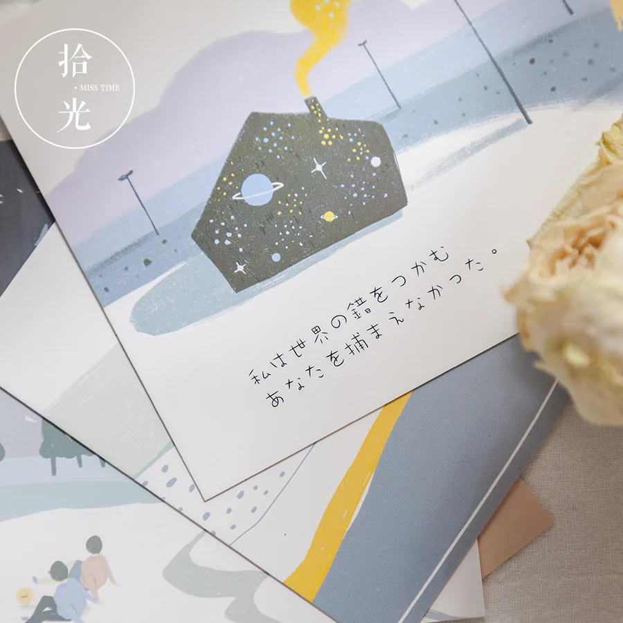 30 Sheets/Set Meet You Creative Valentine's Day Postcard Greeting Card Message Card Birthday Gift Card