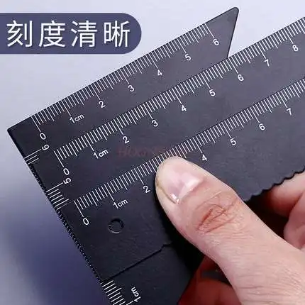 Metal ruler primary school student draws a set of ruler triangle ruler wave protractor with stationery aluminum alloy