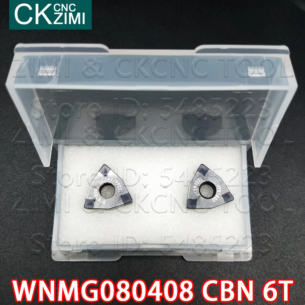 WNMG080408 CBN 6T diamond blade High hardness Hexagon cubic boron nitride CNC External turning tools holder lathe WNMG for steel