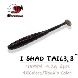 ESFISHING Shad 100mm señuelos blandos de silicona para lucio