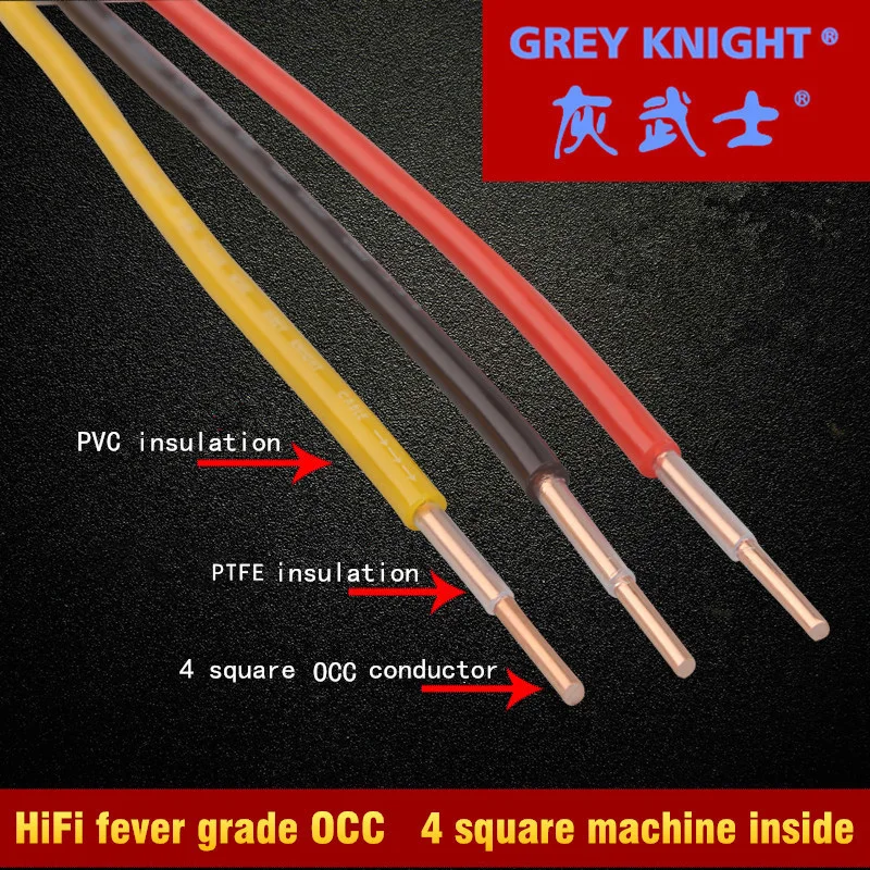 4mm² PTFE Power Cord Internal Bulk Cable Single Copper Wire High Temperature Resistant OCC red/yellow/black