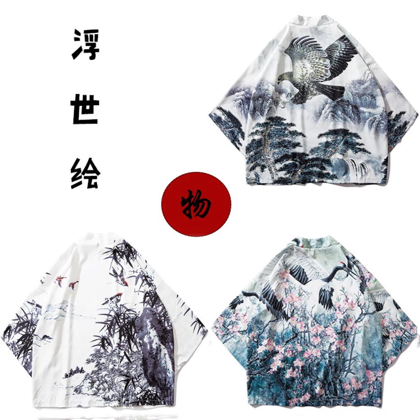 

Samurai Haori 2022New Japanese Style Ukiyo-e Cardigan Harajuku Kimono Traditional Clothing Asian Clothes Yukata Men Women Jacket