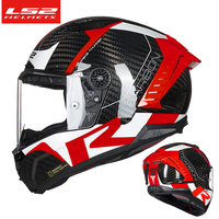 LS2 THUNDER Full Face Motorcycle Helmet ls2 FF805 carbon fiber helmets cascos para moto capacete de motocicleta