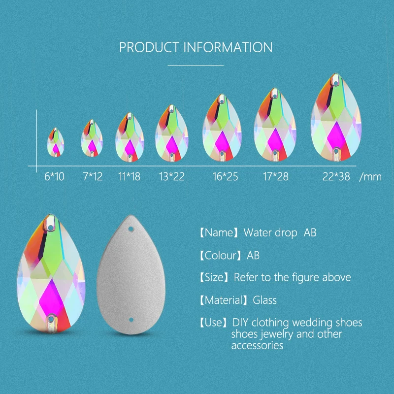 ขนาดทั้งหมด Teardrop เย็บบน Rhinestone คริสตัล AB Flatback Rhinestones Pear Shape เย็บหินสำหรับงานแต่งงานชุดเสื้อผ้า