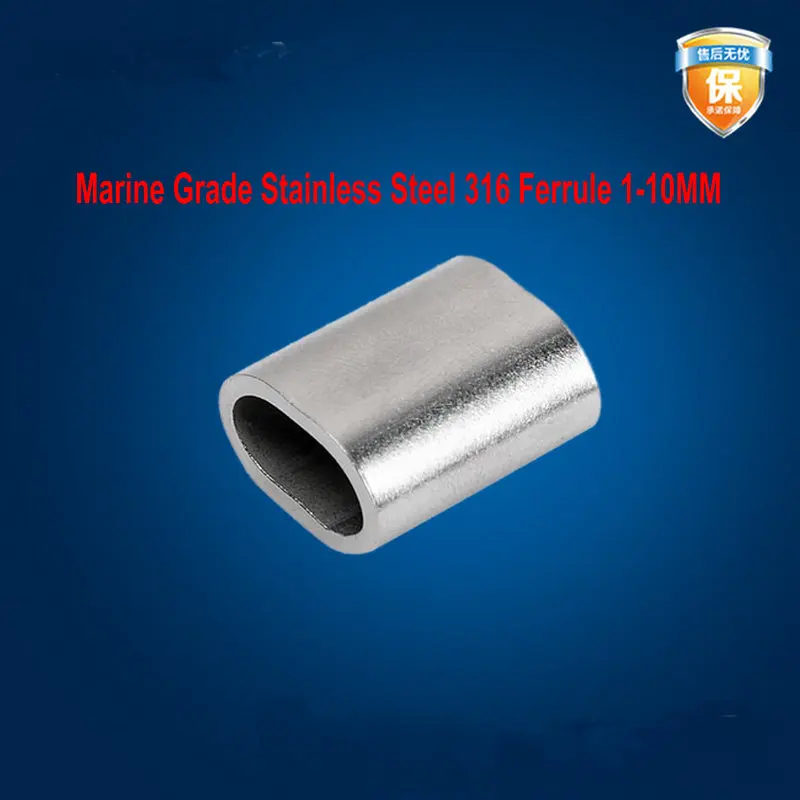 HQ MF01 Stainless Steel 316 Marine Grade Wire Rope OVAL Ferrule Sleeve Wire Rope Clip Clamp (For 1-10MM Wire Rope Cable)