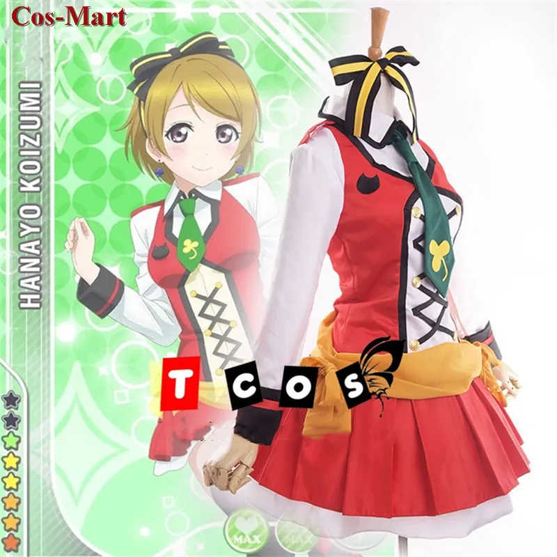 Hot Anime LoveLive Koizumi Hanayo Cosplay Costume SUNNY DAY SONG SJ Uniform Female Activity Party Role Play Clothing Custom-Make