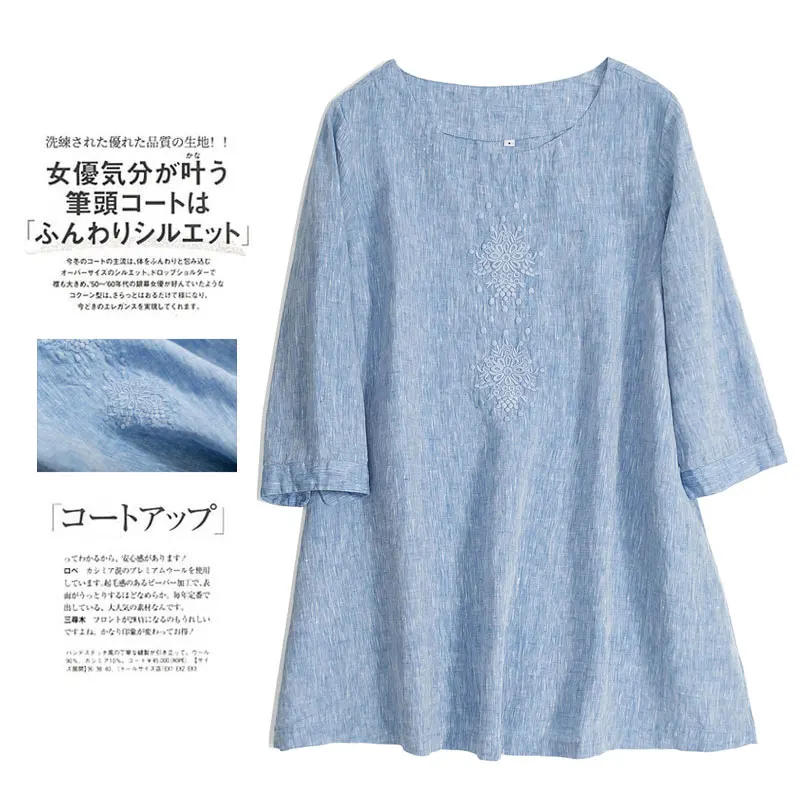 

Summer New Women Simple Loose All-match Japan Style Embroidery Comfortable Breathable Water Washed Linen Pullover Shirts/Blouses