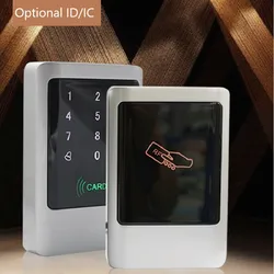 Water Proof RFID 125KHz/13.56MHZ Standalone Access Controller Metal Case Cover Touch Keypad for Access Control System