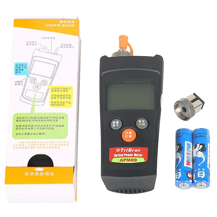 MiNi Optical Power Meter LCD Display -70 ~ +6 dBm for Optical Fiber Networks Test 850nm, 1300nm, 1310nm, 1490nm, 1550nm, 1625nm