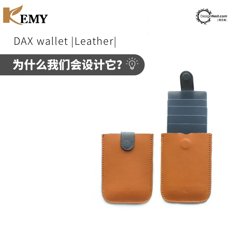 KEMY Real Leather Convenient ID Pocket Bank Credit Card Case Thin Card Wallet Men Cash Cards Pack Bus Card Holder NEW