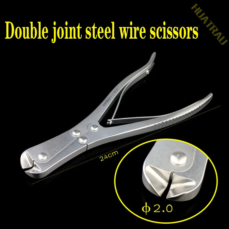 Double joint stainless steel wire scissors small animal orthopedic instrument medical Kirschner needle cutter bone screw scissor