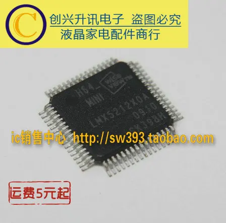 LMX5212XOA LMX5212X0A