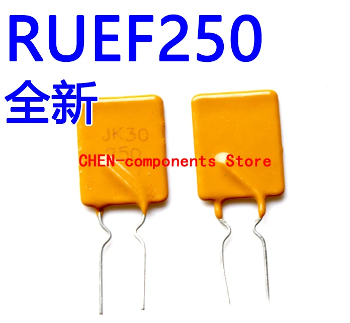 10PCS RUEF250 Self-recovery fuse 2.5A 30V straight Insert