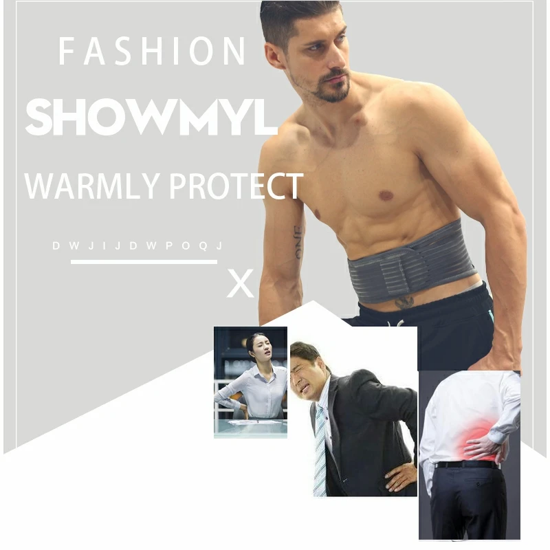 1 PCS Gym Bamboo Charcoal Waist Support Belt Lower Back Corset Belt Adjustable Brace Lumbar Waist Belt Protector Men and Women