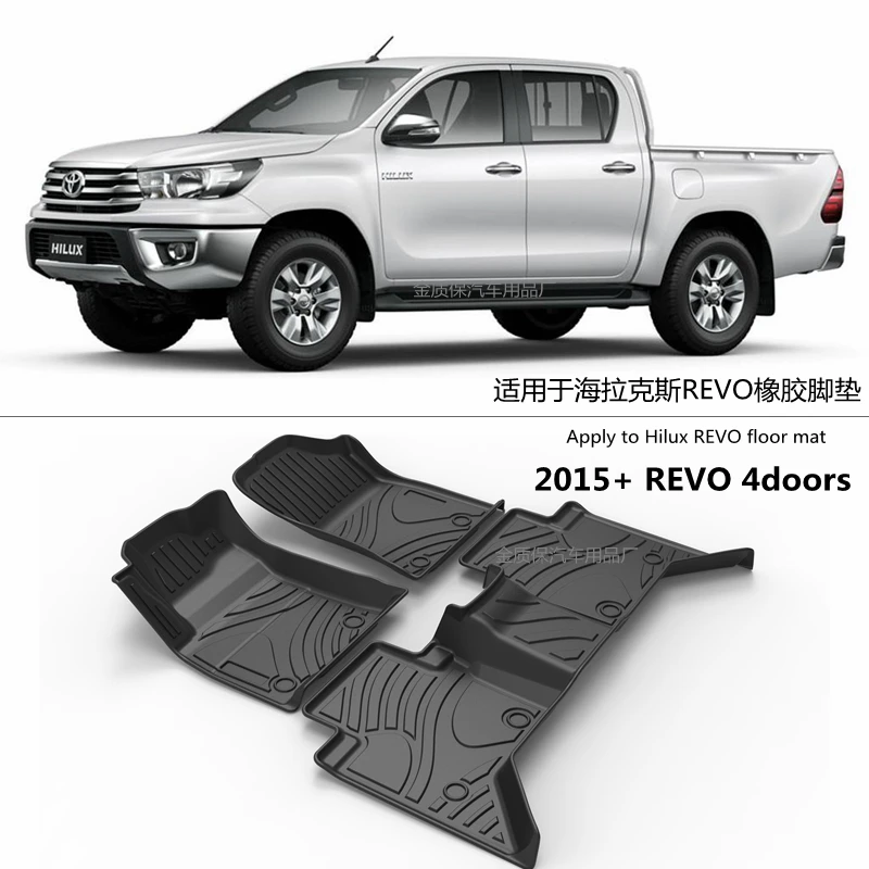 Use for TOYOTA Hilux REVO custom car All-Weather TPO Floor foot Mat Full Set Trim to Fit For Hilux REVO waterproof floor mat