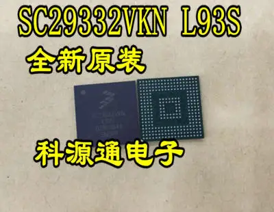 new5pieceSC29332VKN S9S12P128MFT SC33480BLPNAF MC33926 MC33982CHFK MC33981BHFK MC33984CHFK 151821-1510 S9S12P128MFT MC33580BAPNA
