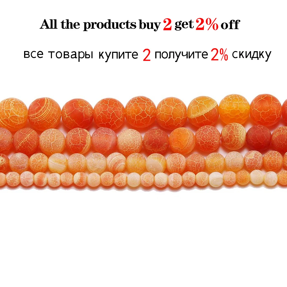 1strand/lot 4 6 8 10 12 mm Lace Frost Agat Onyx Beads Orange Weathering Natural Stones For Jewelry Making Strand Wholesale Beads